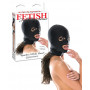 Maschera bdsm elasticizzata nera sexy mascherina uomo e donna accessorio fetish