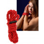 Corda sexy costrittivo Bondage rossa Rope 1.5 meter 7 mm